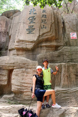 联系我们获取支持